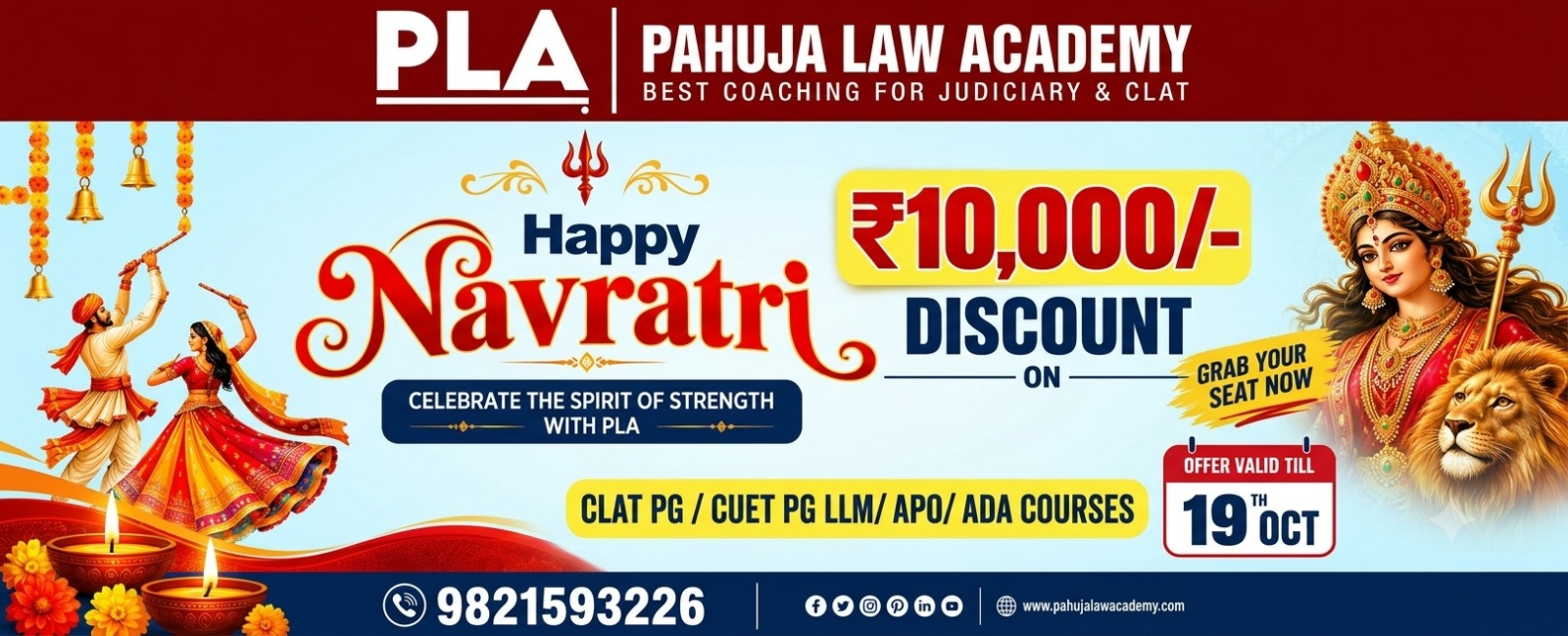student-results-pla
