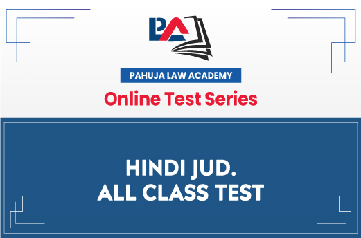 HINDI JUD. ALL CLASS TEST