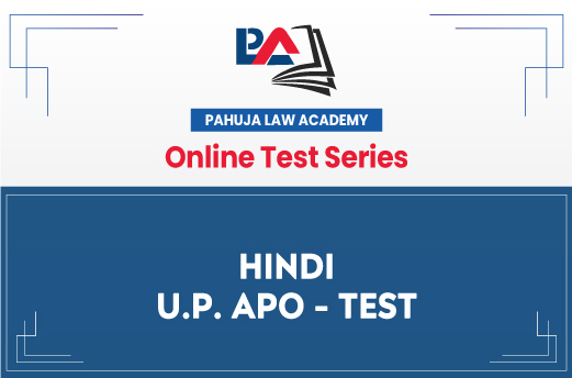 HINDI - U.P. APO - TEST 
