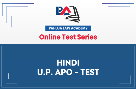 hindi-up-apo-test