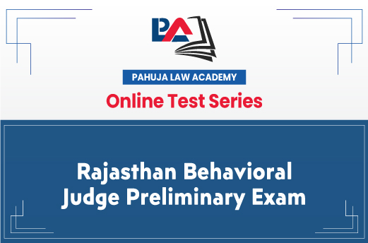 राजस्थान व्यवहार न्यायाधीश प्रारंभिक परीक्षा 